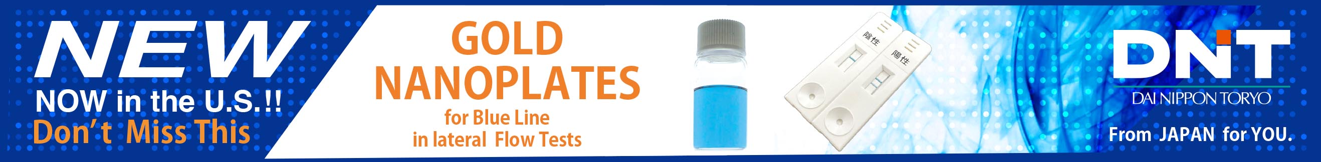 New gold colloids