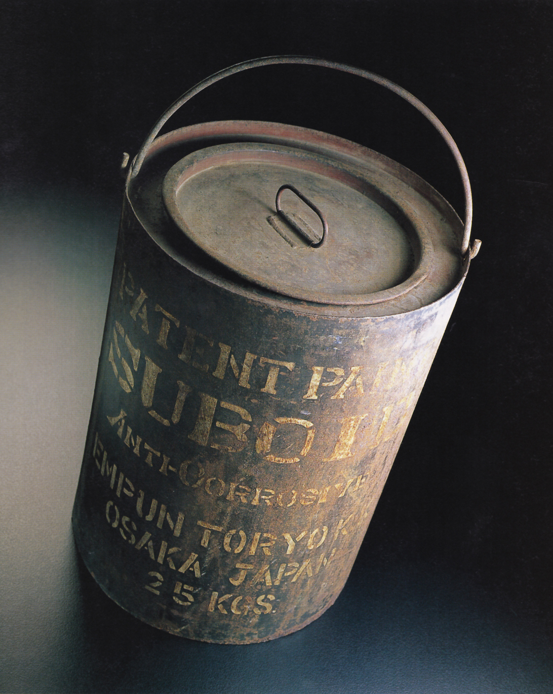 当時のズボイド塗料缶