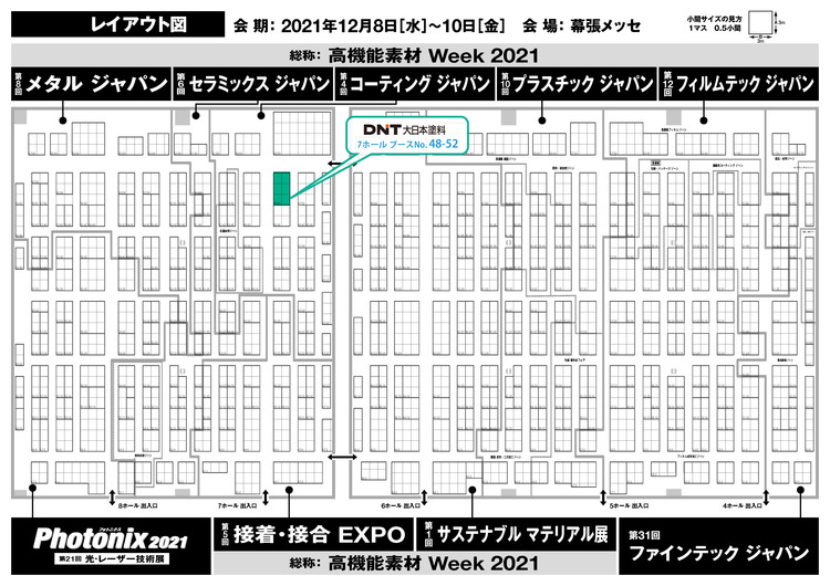 coating_japan-il01.jpg