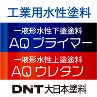 news20251023-il06.jpg