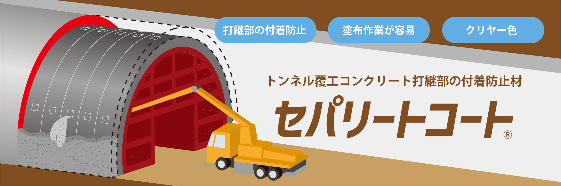 news241001b-bg01.jpg