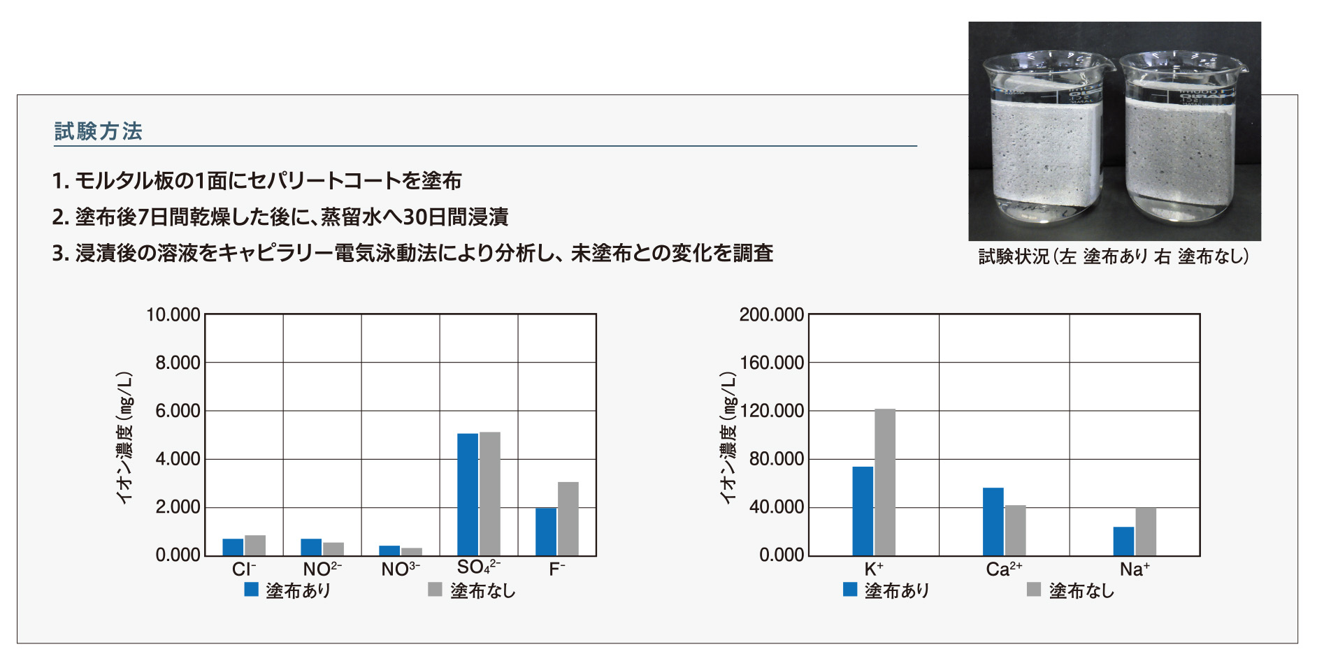 news241001b-il03.jpg