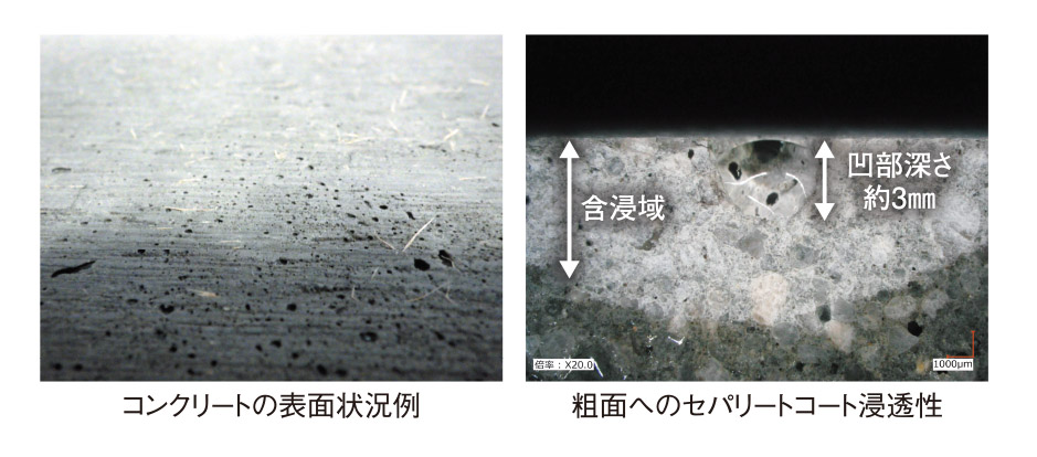 news241001b-ph02.jpg