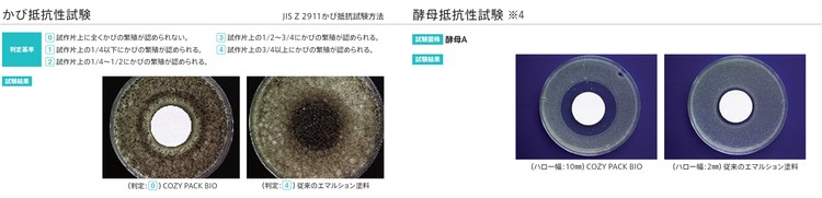 news260615-il04.jpg