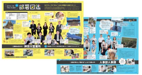 news260916_il02.jpg